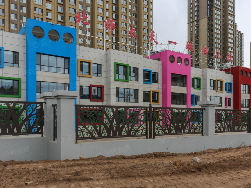 怡佳·天一城相册