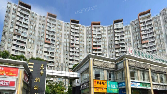 东荣翰林苑(天河)外景图