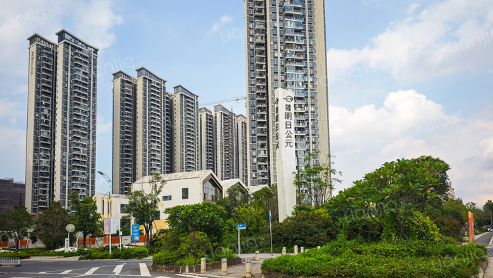 中奥方直明日公元外景图