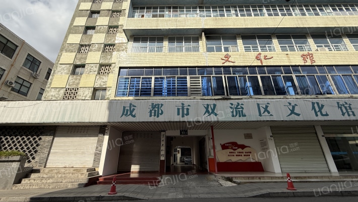 淳化街93号外景图