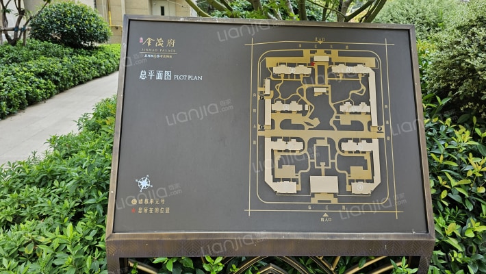 滨江金茂府外景图