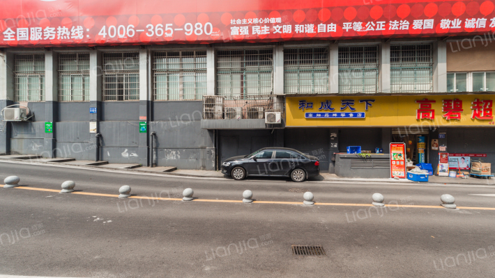 建鸿达现代公寓外景图