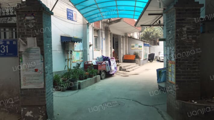 红花南路31号外景图