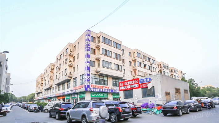 亿丰机电城外景图