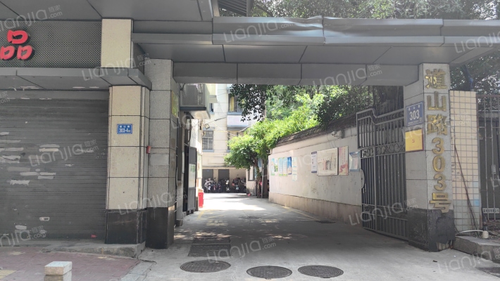 省卫校宿舍外景图