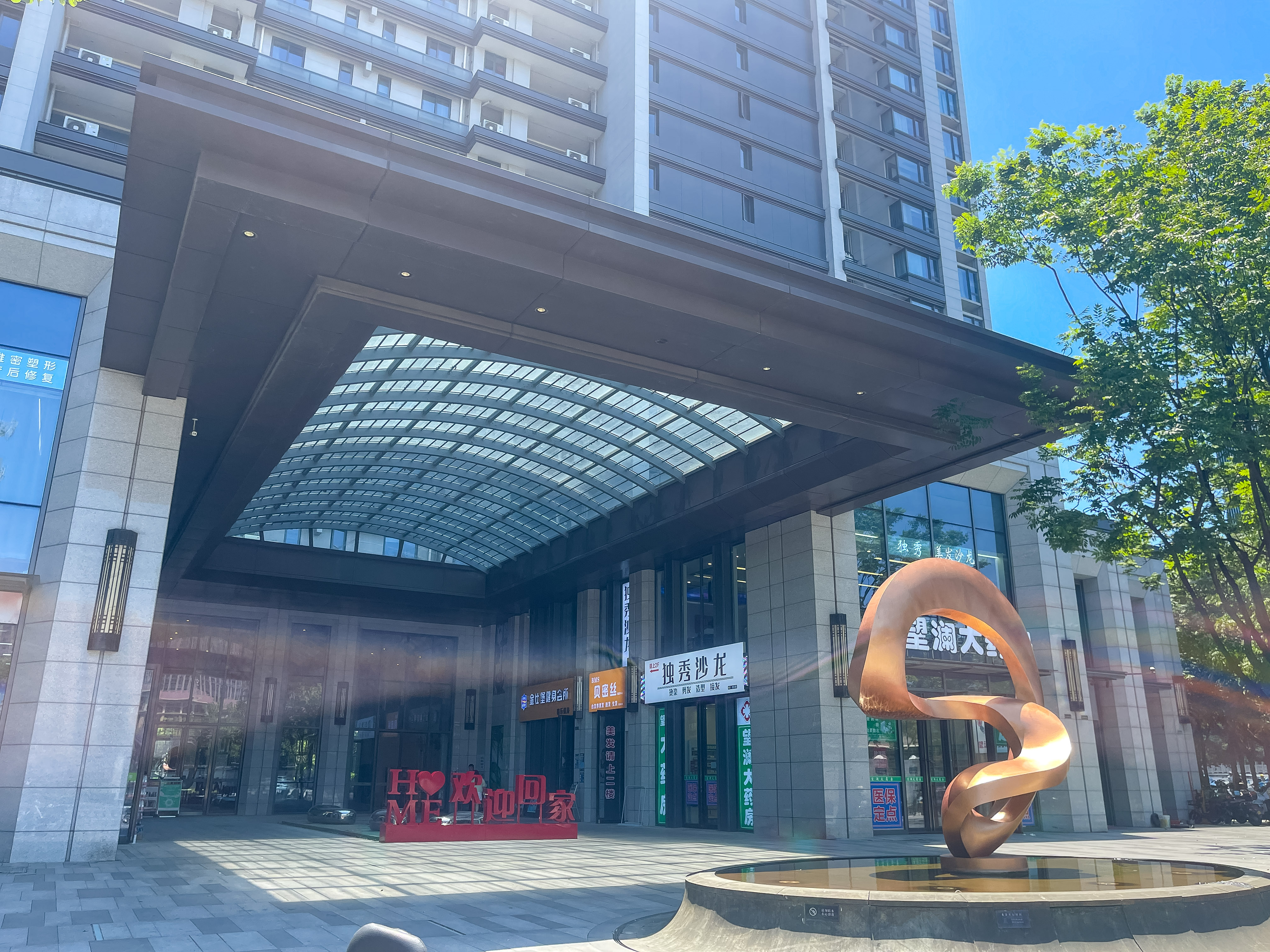 阳光城文澜府小区实景 35