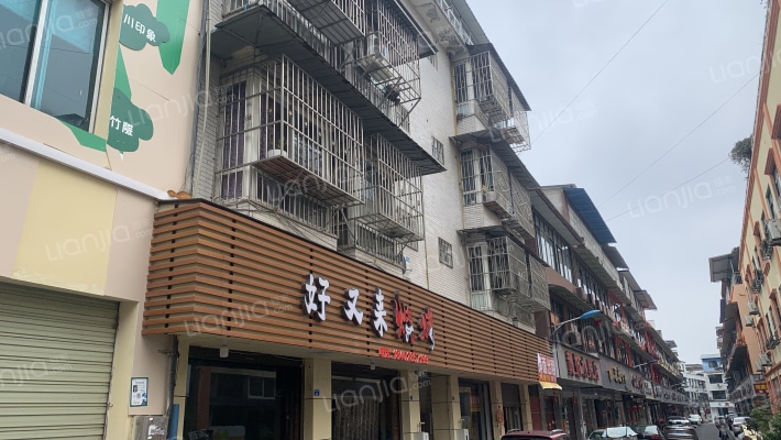 龙塔西一巷42号外景图