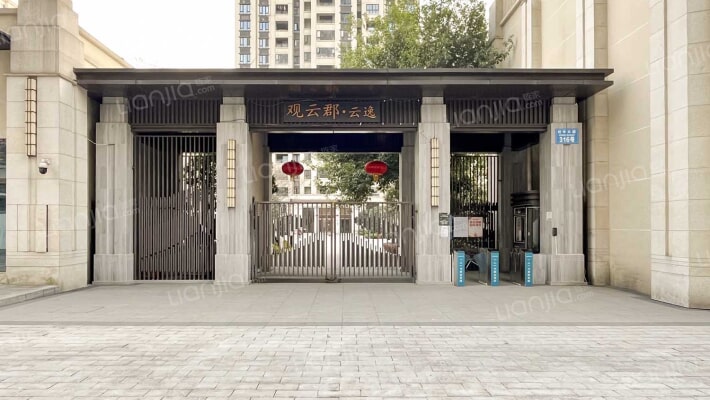 荣盛观云郡云逸组团外景图