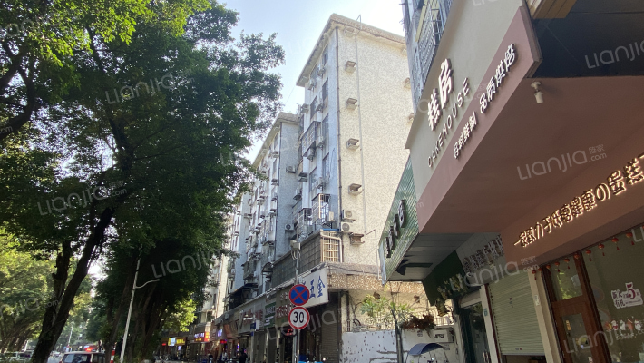 吉祥北园C区外景图