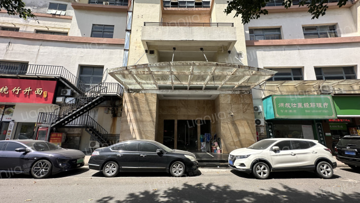 雍景豪园购物中心外景图