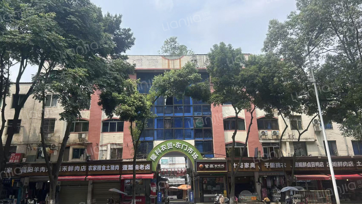 长安路79号外景图