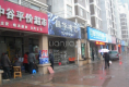 锦绣龙城户型图实景图