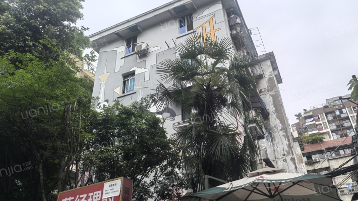 下莲池街12号外景图