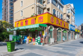 星河皓月户型图实景图