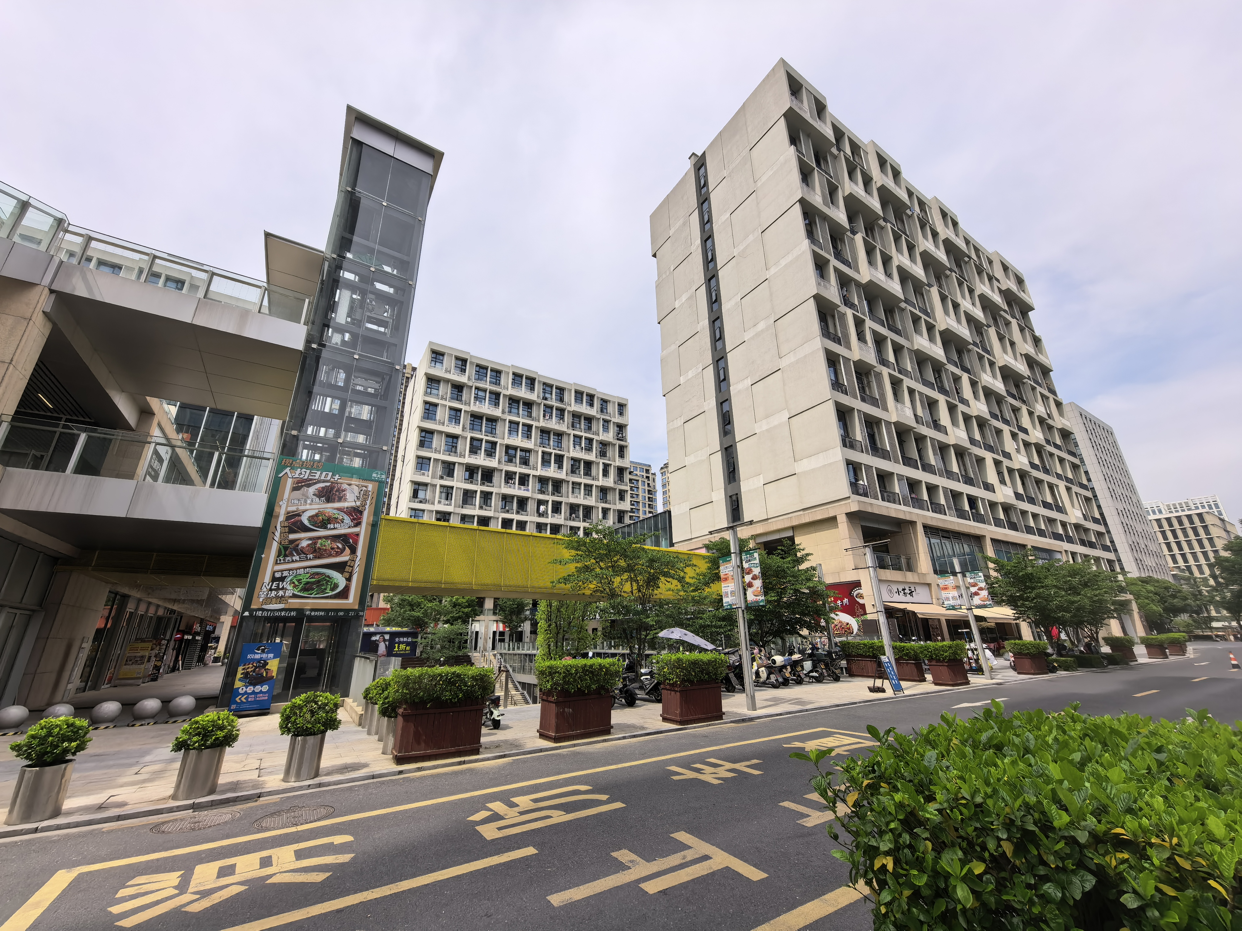 HangXingHui compound photo 4