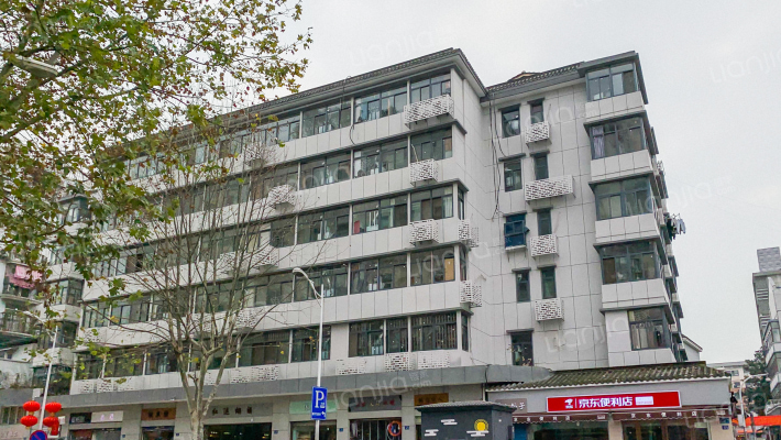 建设科宿舍外景图