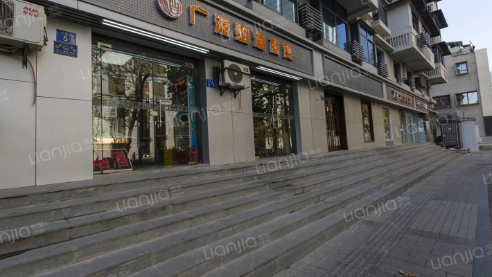 三阳路5号外景图