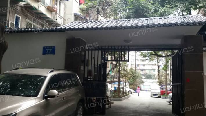 光荣北路77号外景图