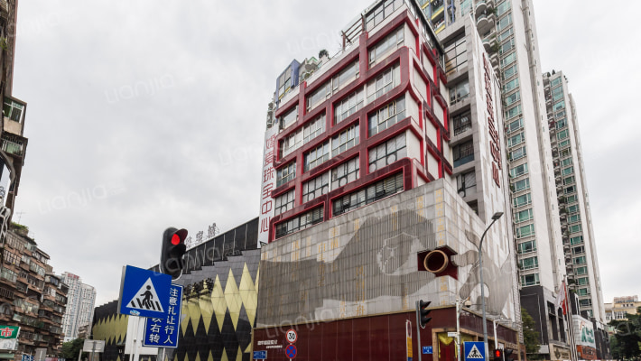 城建综合楼外景图