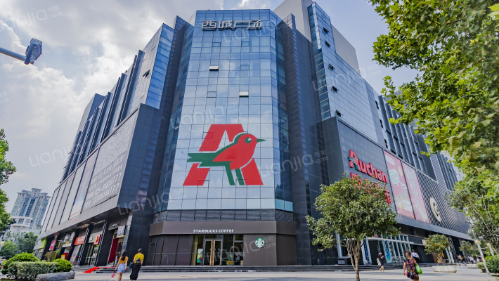 西城广场外景图