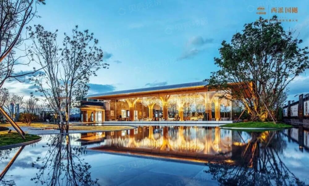 中国铁建西派国樾项目现场