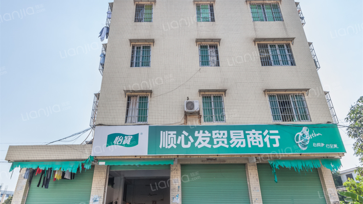 恒洋一街五巷外景图