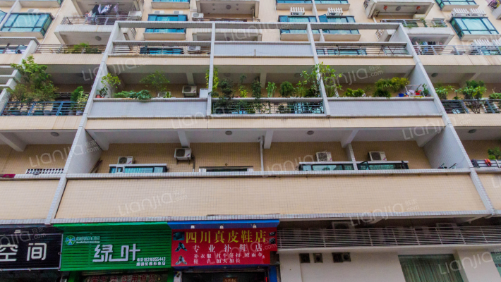 进雅名居外景图