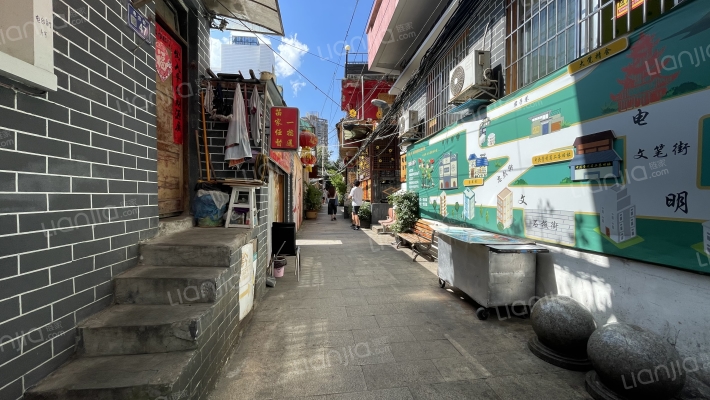 电台街122号外景图