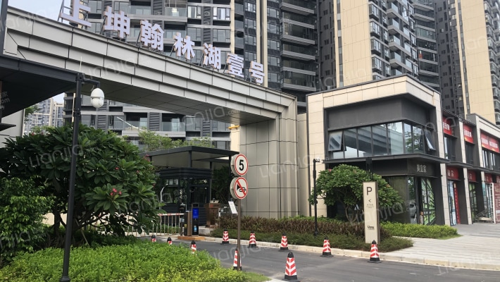 上坤翰林湖壹号外景图