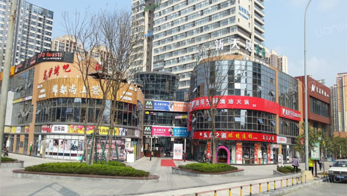 起跑线大厦外景图