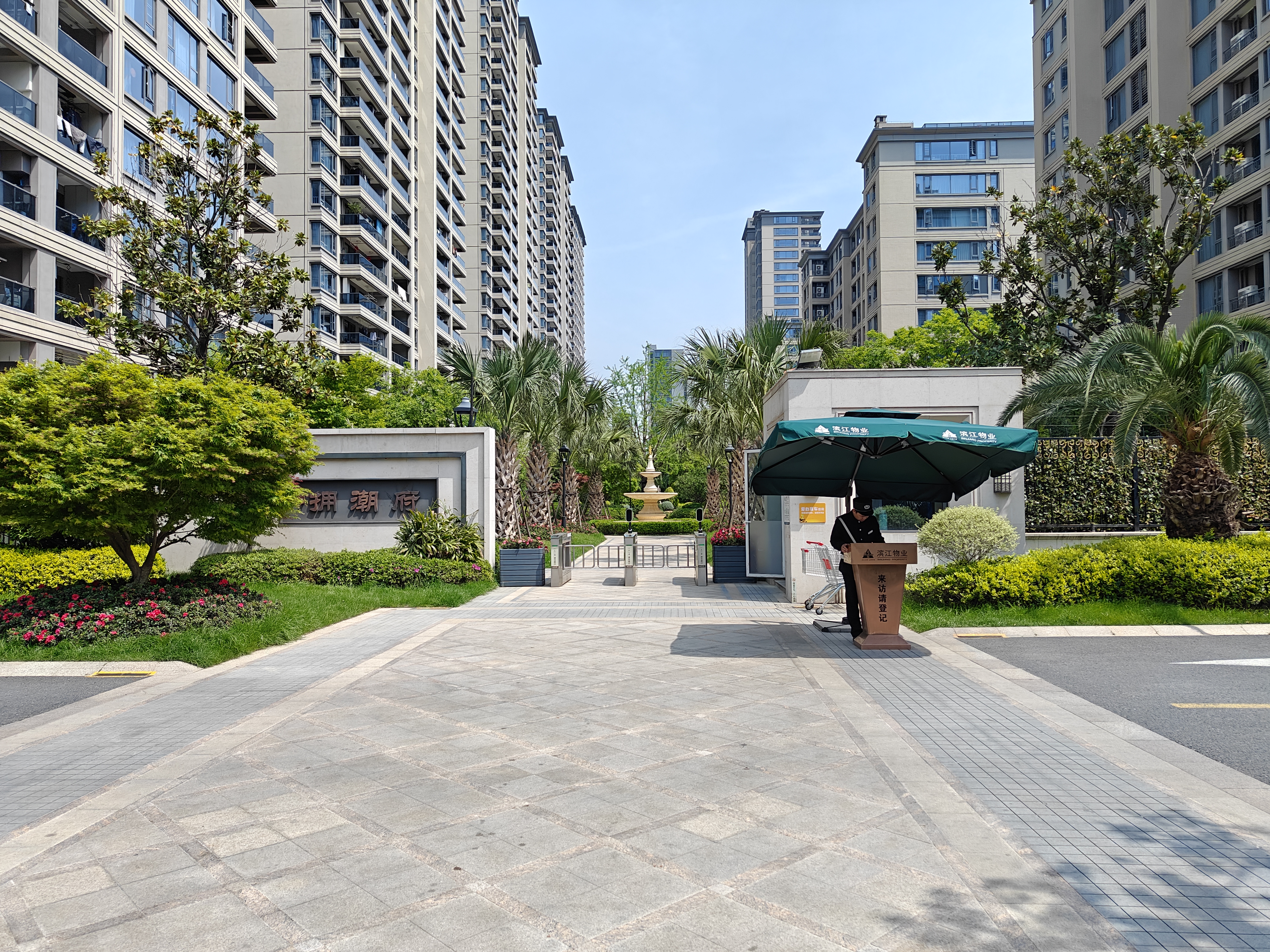 Yongchao Mansion  compound photo 6