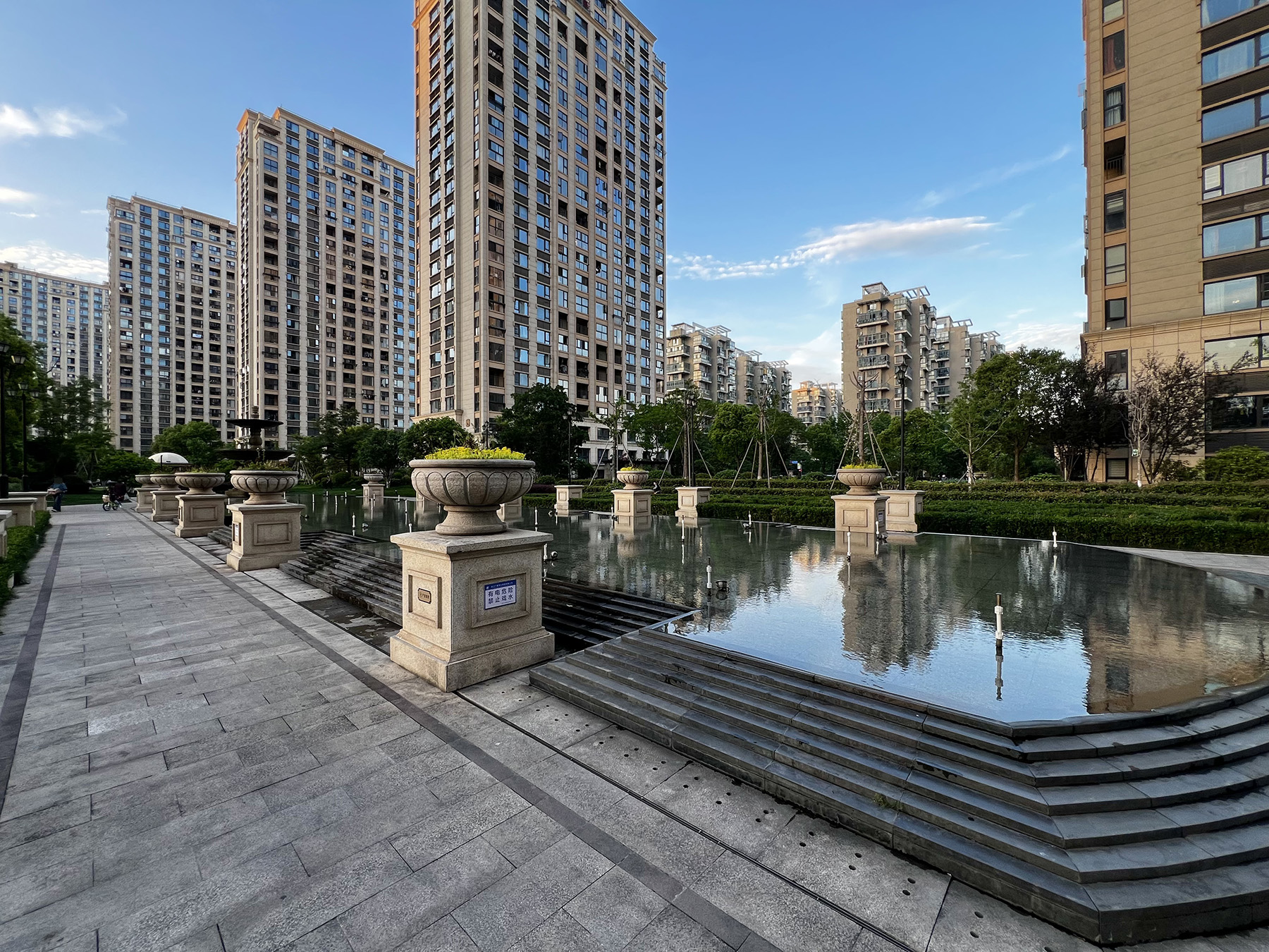 Tiandu Cheng Binqin Gongyu compound photo 6