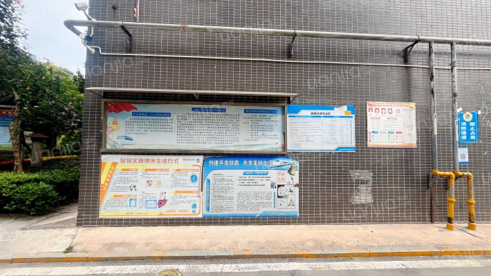 建颐小区外景图