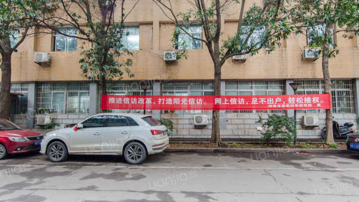 省建设厅外景图