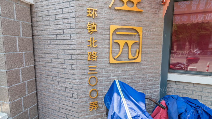 上大阳光乾澄园外景图