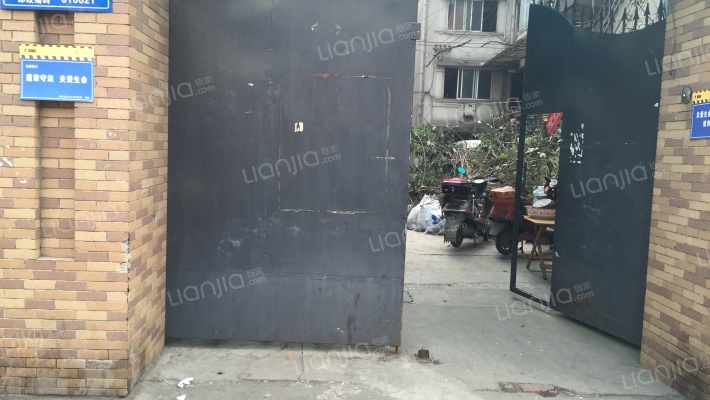 太平横街97号外景图