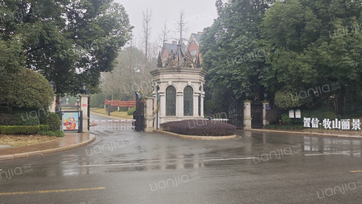 置信牧山丽景二期外景图