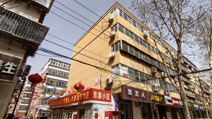 东袁小区外景图