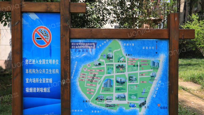 卓刀泉北路6号外景图