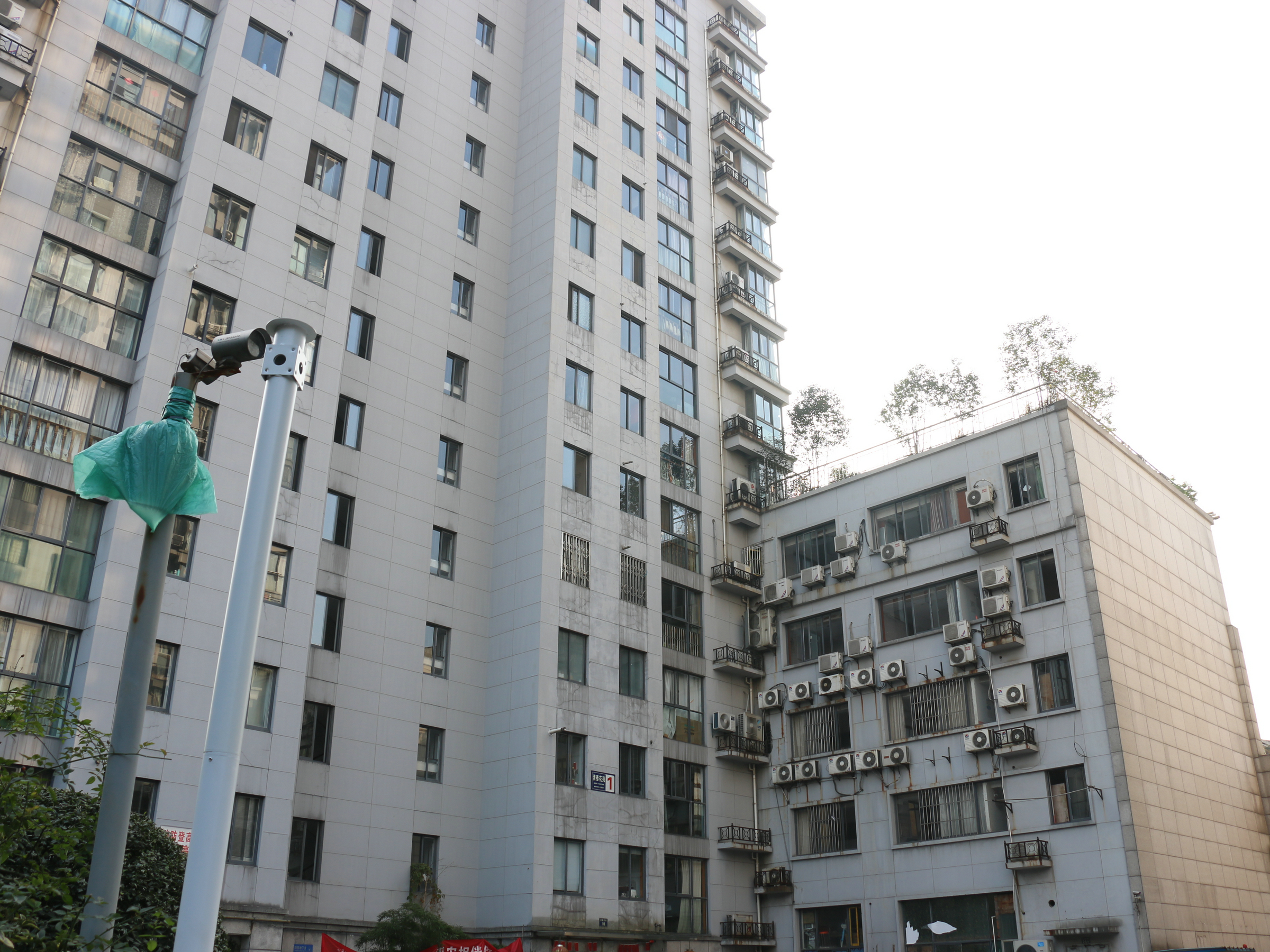 Xuefeng.Qingtai Huayuan compound photo 4