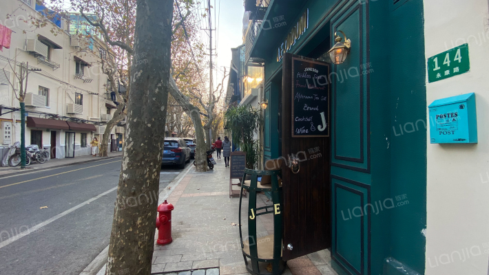 永康路144号外景图