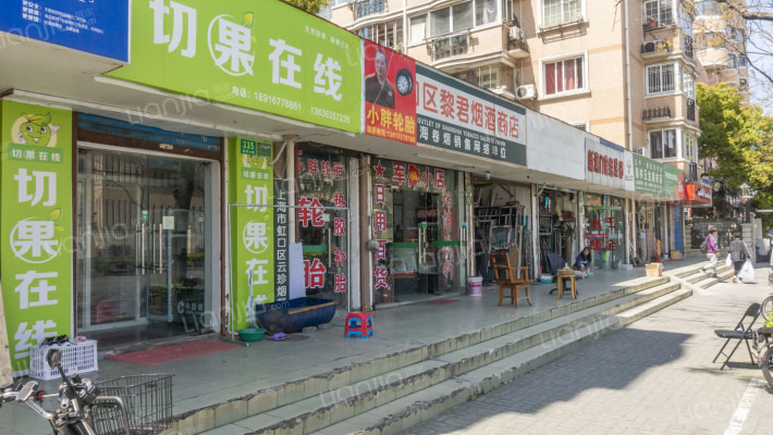 广中路556号外景图