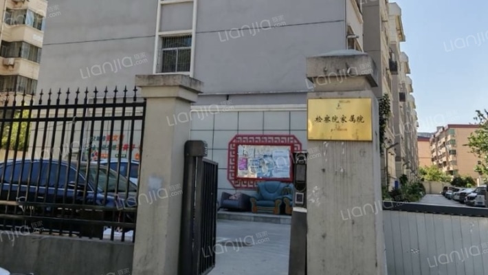 检察院小区外景图