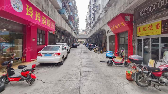 建设南路外景图