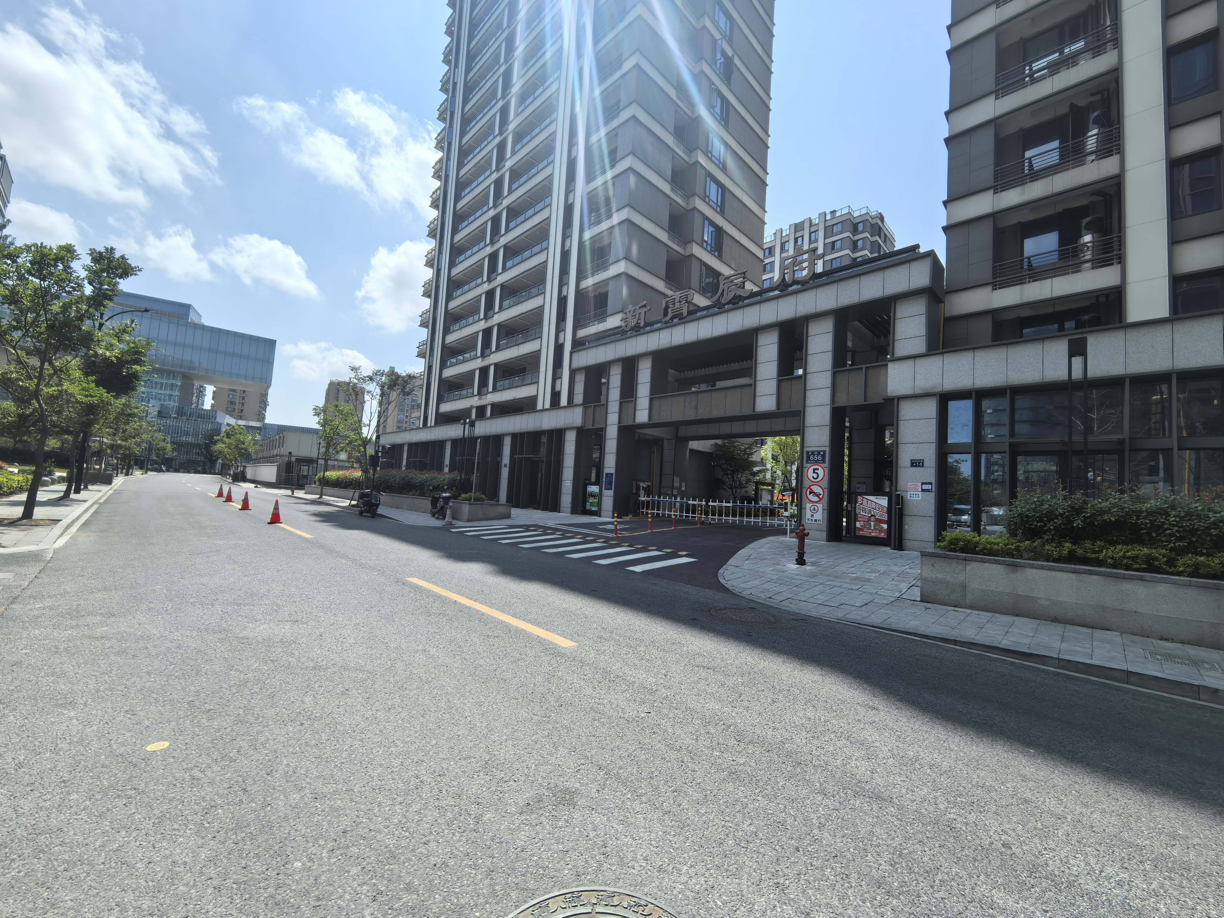 Xinxiao Chenfu compound photo 2