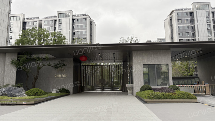 中建翰林雅境外景图