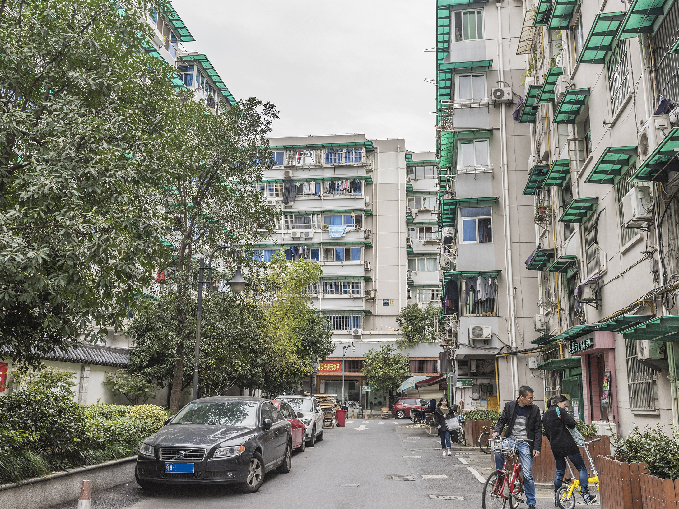 Dengxin Alley  compound photo 12