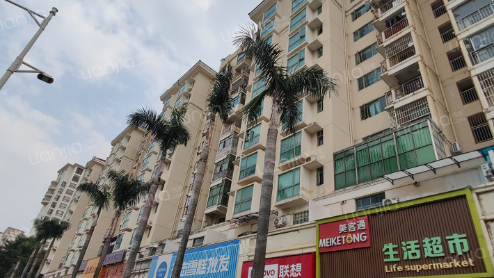 中央公园1号外景图