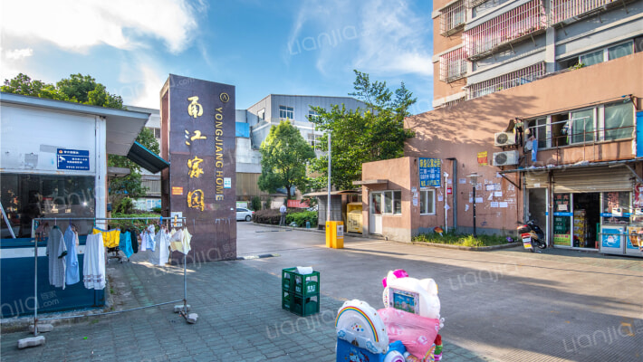 甬江家园南区外景图