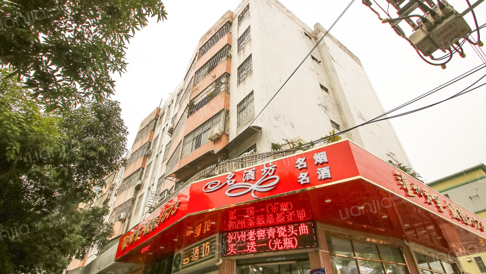 南头科技宿舍楼外景图